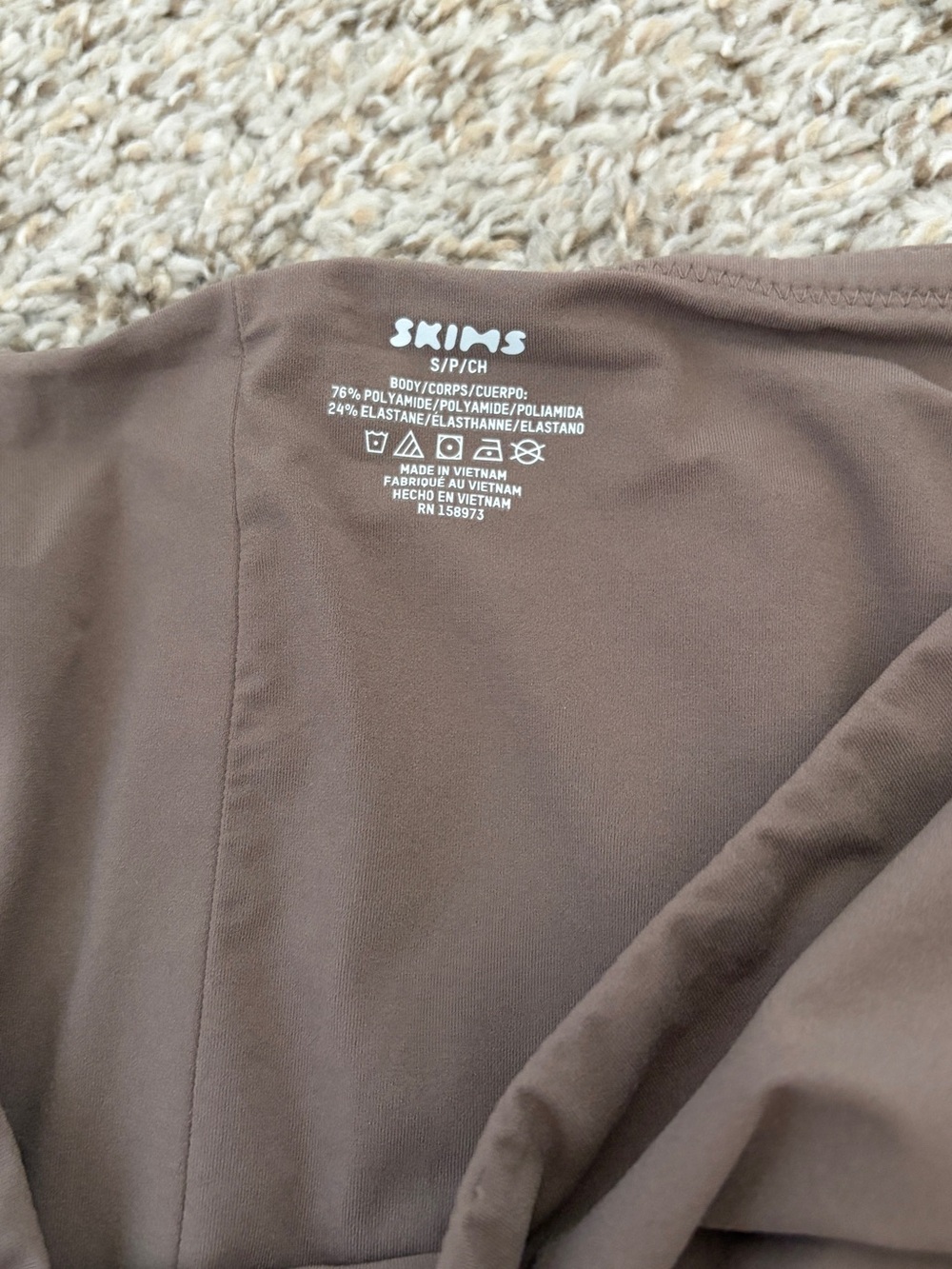 SKIMS Taupe Maxi Skirt - Streamlined Full-Length Silhouette - Picture 3 of 3
